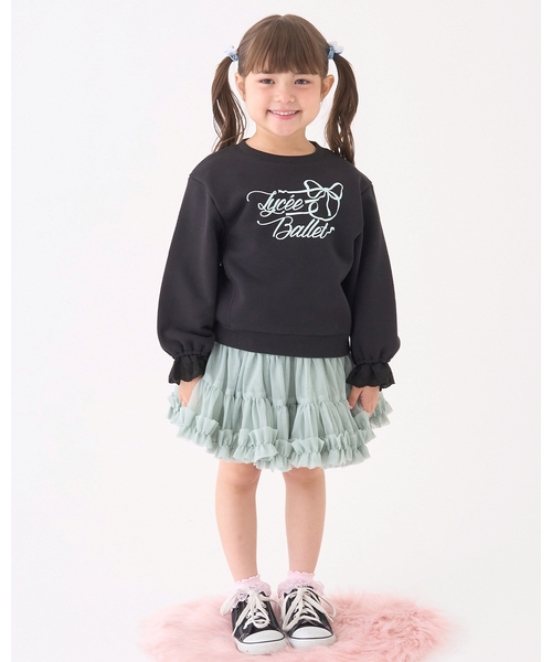 セール】【Lycee mine バレエシリーズ】たっぷりチュチュチュール