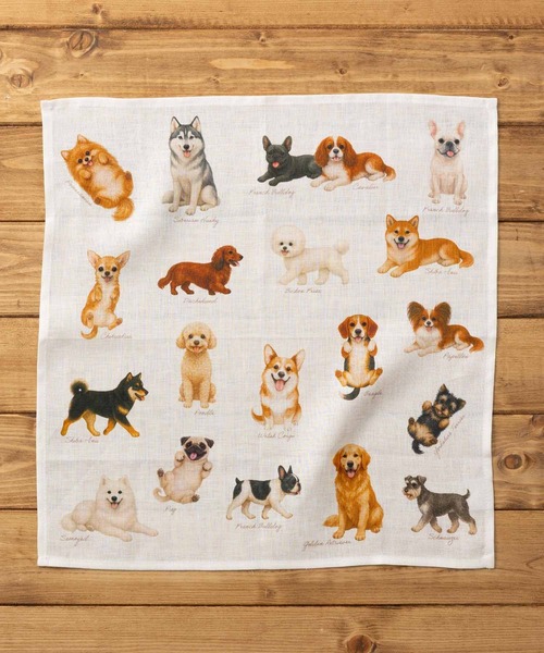 大きめ リネンハンカチ 犬デザイン 43x43cm（ハンカチ/ハンドタオル