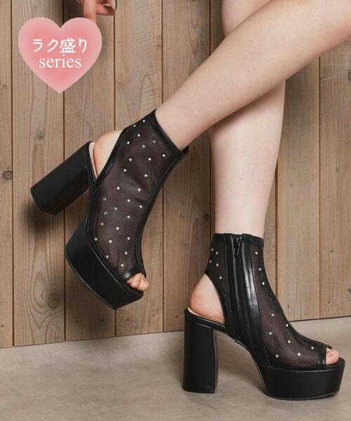 ESPERANZA(エスペランサ)の「【ラク盛り/約12cm】ラク盛り厚底ビジューブーサン(ブーツ・レディース・ホワイト系9/ベージュ系8/ブラック系8・LL/L/M/S)」の4枚目の写真