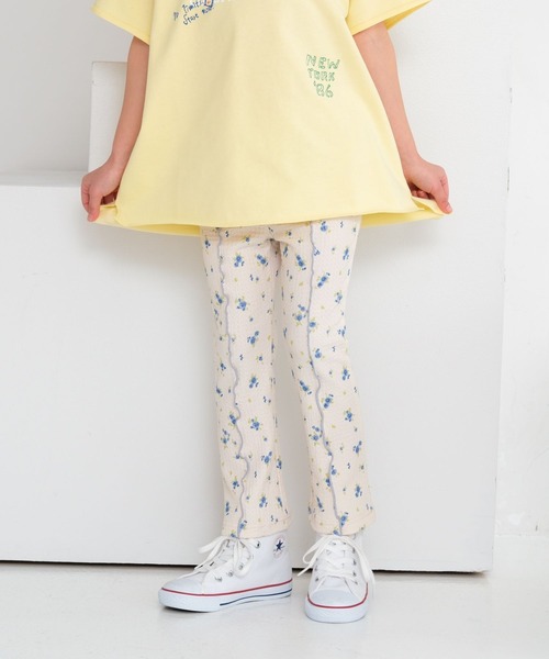 LEPSIM(レプシィム)の「【KIDS】花柄カットフレアパンツ 644476(その他パンツ・キッズ・ブラック/アイボリー・120/130/140)」の13枚目の写真