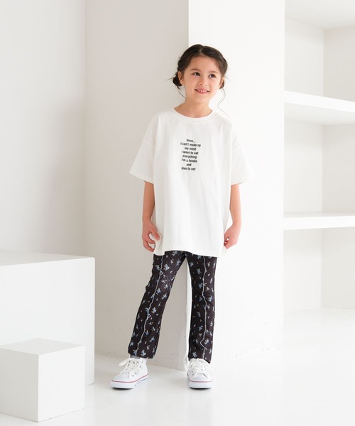 LEPSIM(レプシィム)の「【KIDS】花柄カットフレアパンツ 644476(その他パンツ・キッズ・ブラック/アイボリー・120/130/140)」の15枚目の写真