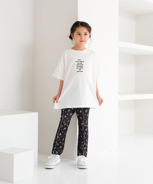 LEPSIM(レプシィム)の「【KIDS】花柄カットフレアパンツ 644476(その他パンツ・キッズ・ブラック/アイボリー・120/130/140)」の16枚目の写真
