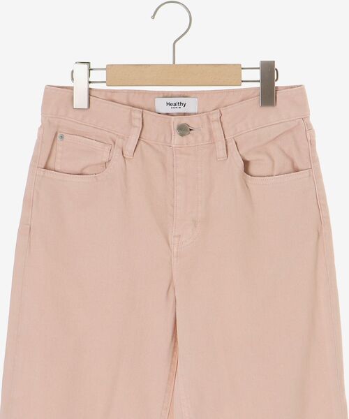 le.coeur blanc（ルクールブラン）の「Healthy DENIM Quiche（その他パンツ・レディース・ベージュ系その他/ピンクベージュ・36/37）」の6枚目の写真