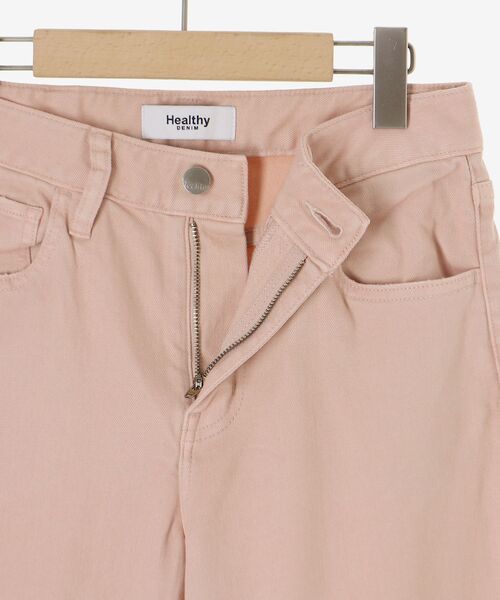 le.coeur blanc（ルクールブラン）の「Healthy DENIM Quiche（その他パンツ・レディース・ベージュ系その他/ピンクベージュ・36/37）」の3枚目の写真