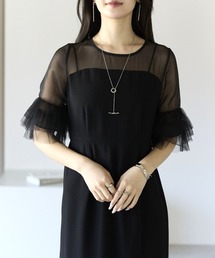 【結婚式・お呼ばれ対応】シアーチュールフリルスリーブ Iライン ロングドレス