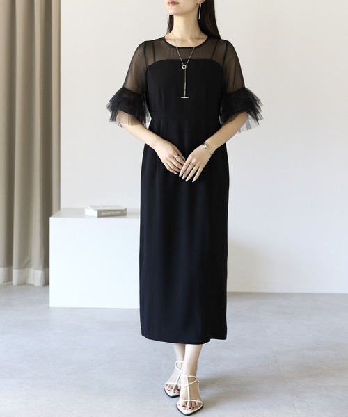 PREFERIR(プレフェリール)の「【結婚式・お呼ばれ対応】シアーチュールフリルスリーブ Iライン ロングドレス(ドレス・レディース・ベージュ/ブラック・SMALL/MEDIUM/LARGE/X-LARGE)」の1枚目の写真