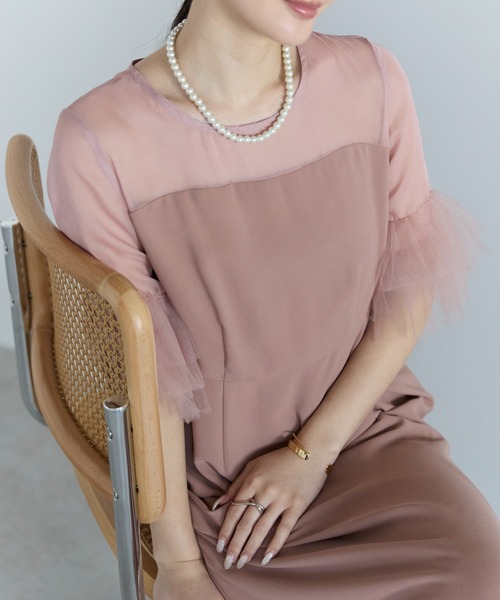 PREFERIR(プレフェリール)の「【結婚式・お呼ばれ対応】シアーチュールフリルスリーブ Iライン ロングドレス(ドレス・レディース・ベージュ/ブラック・SMALL/MEDIUM/LARGE/X-LARGE)」の3枚目の写真