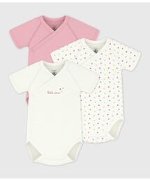プリント半袖あわせボディ３枚組