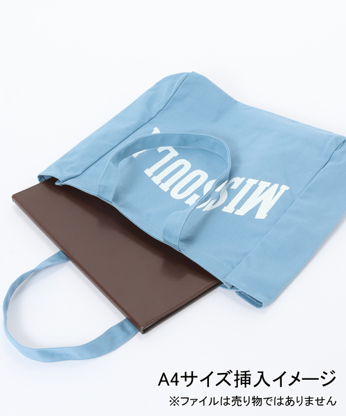 B.C STOCK（ベーセーストック）の「athletic wear MASON / アスレティックウェア メイソン 別注 ロゴトートバッグ（トートバッグ・レディース・グリーン/ブラウン/ホワイト/サックスブルー/ピンク・FREE）」の10枚目の写真