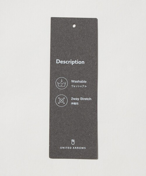 UNITED ARROWS（ユナイテッドアローズ）の「ライトパーテックス シングル 2ボタン テーラードジャケット UA COZY ウォッシャブル 2WAYストレッチ（テーラードジャケット・メンズ・ネイビー/グレー系/ベージュ・M/L/S/XL）」の10枚目の写真