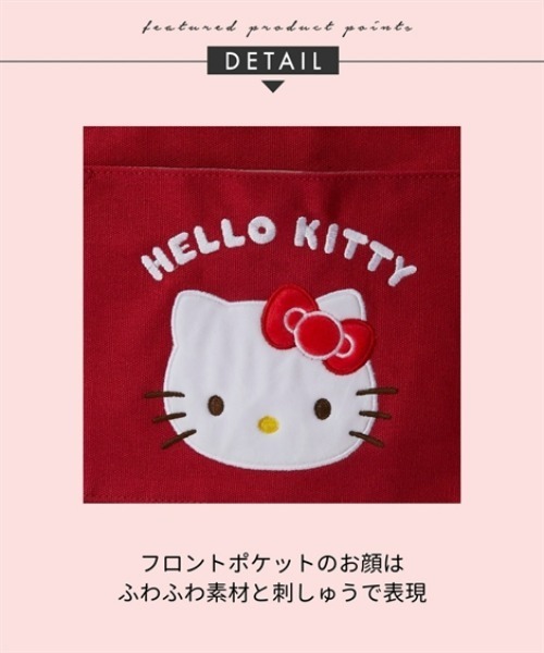 sanrio(サンリオ)の「Hello Kitty(ハローキティ)11ポケットシンプルキャンバスランチトートバッグ(トートバッグ・レディース・アイボリー/ブラック/レッド・FREE)」の18枚目の写真
