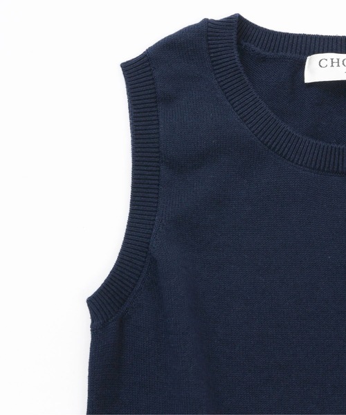 CHOPIN(ショパン)の「【 お受験 冠婚葬祭 】クルーネックコットンベスト(90~130cm)(ベスト・キッズ・ネイビー・130cm/120cm/110cm/100cm/90cm)」の3枚目の写真