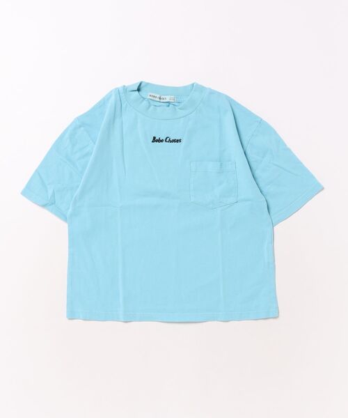 Rapid Radish oversized T-shirt