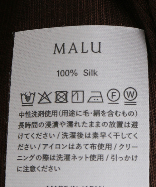 JOURNAL STANDARD(ジャーナルスタンダード)の「【MALU/マル】ROSE(Tシャツ/カットソー・レディース・ブラック/ブラウン・FREE)」の6枚目の写真