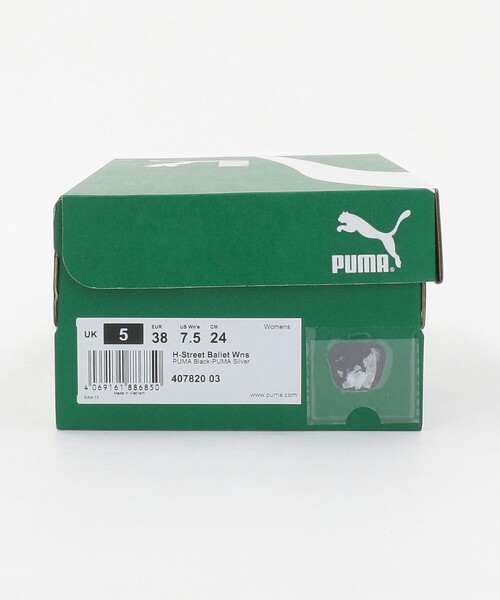 PUMA(プーマ)の「【WEB限定】<PUMA>Hストリート バレエ スニーカー(スニーカー・レディース・ブラック/ホワイト・25cm/24.5cm/22.5cm/24cm/23.5cm/23cm)」の16枚目の写真