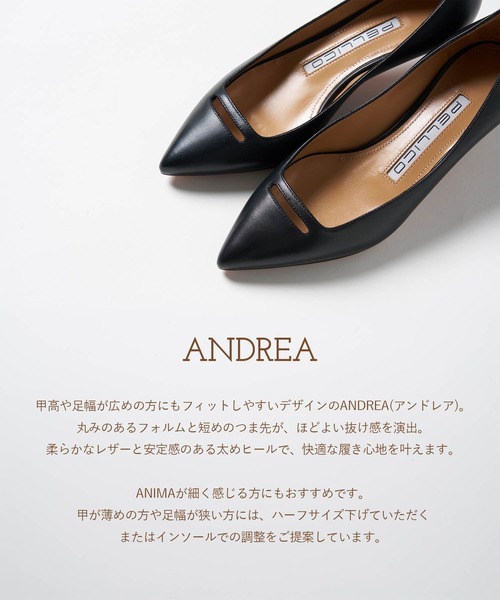 PELLICO（ペリーコ）の「ANDREA アネッリ スムース パンプス 7.0cm BLACK（パンプス・レディース・ブラック・35.5/36/36.5/37/37.5/38/35）」の6枚目の写真