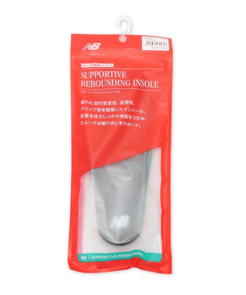 NEW BALANCE（ニューバランス）の「New Balance SUPPORTIVE REBOUND INSOLES / ニューバランス サポーティブ リバウンド インソール（インソール/シューズクッション・メンズ・グレー・M/S/XXL/XL/L）」の5枚目の写真
