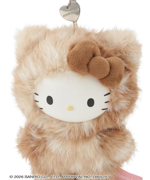 sanrio house(サンリオハウス)の「【sanrio houseシークレットコレクション】フラッフィーハローキティアニマルチャーム(フィギュア・レディース・マルチ・F)」の8枚目の写真