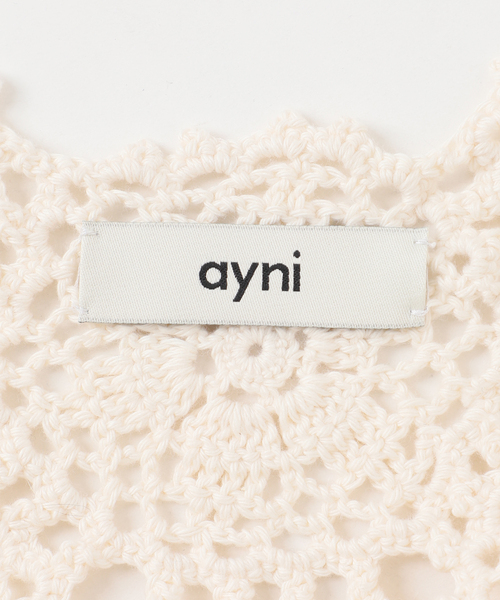 EDIT. FOR LULU(エディットフォールル)の「【AYNI for LULU】 camisole(キャミソール・レディース・ホワイト・FREE)」の15枚目の写真