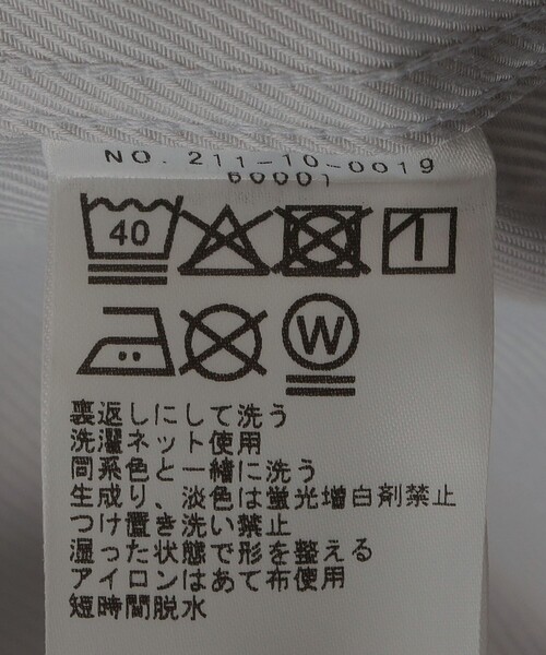 SHIPS Colors(シップス カラーズ)の「〈消臭〉Deo-Papi(R) イージーケア クレリック ワイドカラー シャツ(シャツ/ブラウス・メンズ・ライトグレー・41/40/39/38/37/42)」の22枚目の写真