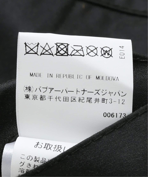 Barbour(バブアー)の「Barbour(バブアー) OS TRANSPORT WAX JACKET(その他アウター・メンズ・カーキ/ブラック・42/40/38/36)」の6枚目の写真