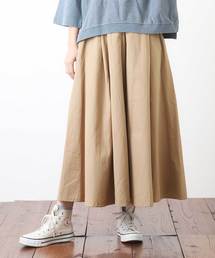CUBE SUGAR | 綿ツイルタックフレアスカート (スカート)