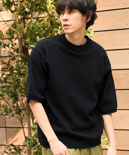 LAKOLE（ラコレ）の「【マシーンウォッシャブル】ハイツイストコットンカノコプルオーバー / LAKOLE（ニット/セーター・メンズ・ライトブルー/ベージュ/ネイビー・MEDIUM/LARGE）」の6枚目の写真