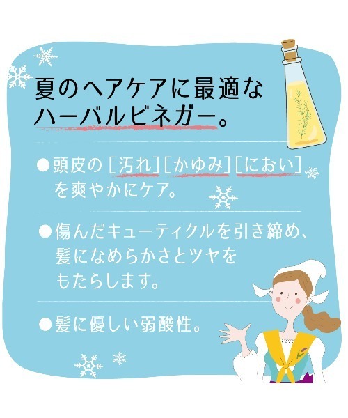 500ml シャンプー L Occitane ロクシタン のファッション シャンプー ボディ ヘアケア ピュアフレッシュネスシャンプーレフィル ファイブハーブス