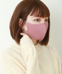 libelle more（リベル モア）の「【抗菌・UVカット・吸水速乾】洗えるファッションマスク　2枚入り（マスク）」