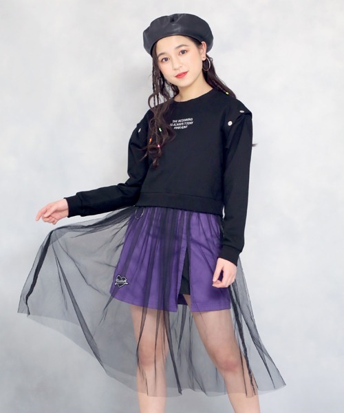 PINKHUNT（ピンクハント）の「PINKHUNT チュールスカート付きトレーナー 5181（スウェット・キッズ・ブラック/グリーン系その他2・130cm/140cm/150cm/160cm/120cm）」の5枚目の写真