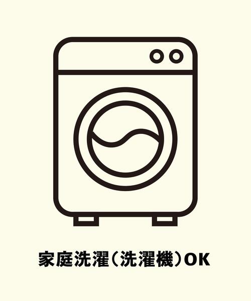 coen（コーエン）の「【coen キッズ/ジュニア】コンパクト天竺ボーダーTシャツ（Tシャツ/カットソー・キッズ・コバルトブルー/レッド・150/100/120/110/130/140）」の16枚目の写真