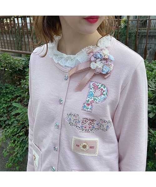 PINK HOUSE（ピンクハウス）の「Pロゴスウェットカーディガン 