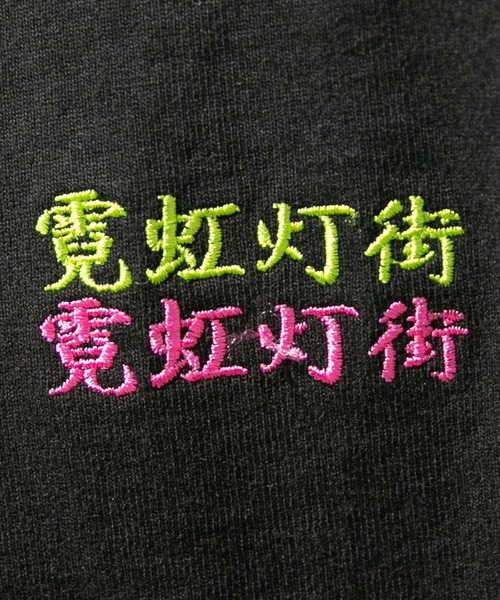 Perushu（ペルーシュ）の「アソートプリントロンT（Tシャツ/カットソー・メンズ・その他/ホワイト/オフホワイト/ブラック/チャコールグレー/サックスブルー・MEDIUM/LARGE/X-LARGE）」の9枚目の写真