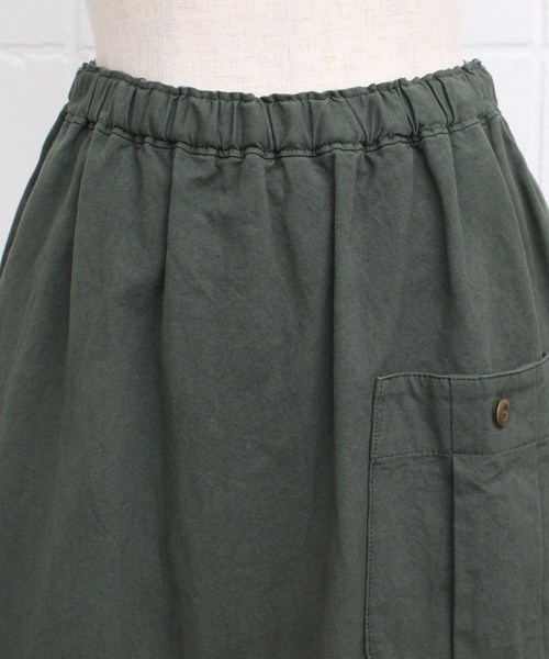 Malle（マル）の「malle ポプリンワッシャー　裾フリルスカート（スカート・レディース・グリーン/キナリ/ブラック・FREE）」の19枚目の写真