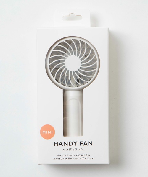 WEGO（ウィゴー）の「WEGO/ミニハンディファン（生活家電・レディース・ホワイト・FREE）」の5枚目の写真
