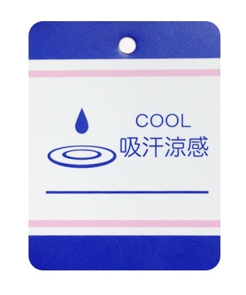 petit main（プティマイン）の「【吸汗涼感】刺しゅうTシャツ（Tシャツ/カットソー・キッズ・ホワイト/レッド/サックスブルー・110cm/120cm/80ｃｍ/100cm/130cm/90cm）」の13枚目の写真