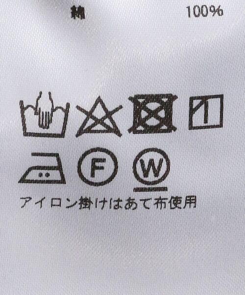 COMOLI(コモリ)の「<COMOLI(コモリ)> DRAWSTRING PT ■■■(その他パンツ・メンズ・ブラック・3)」の9枚目の写真