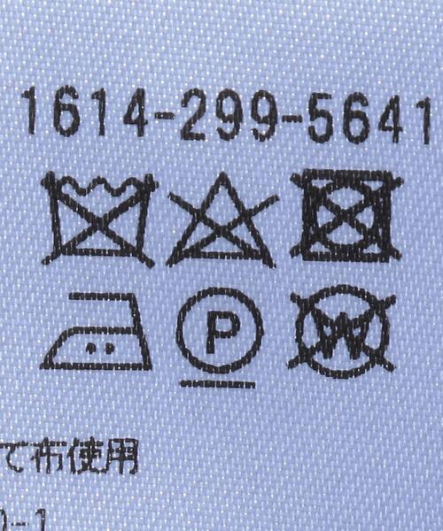 H　BEAUTY&YOUTH UNITED ARROWS（エイチビューティーアンドユースユナイテッドアローズ）の「＜H＞TWILL TUCK TAPERED PANTS/パンツ（その他パンツ・レディース・ネイビー/ダークブラウン・MEDIUM/SMALL）」の17枚目の写真