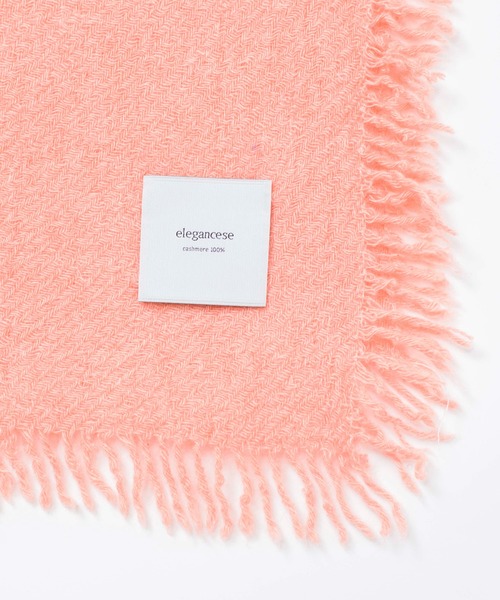elegancese（エレガンセーゼ）の「【elegancese】fringe ピュア