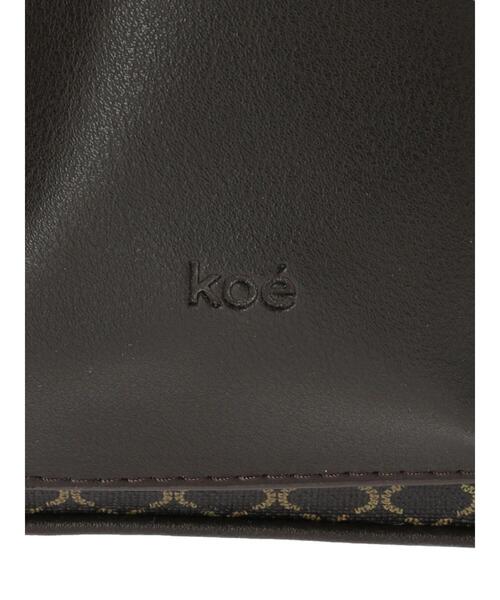 koe（コエ）の「モノグラムスマホポケットスクエアショルダー（スマホケース/カバー・レディース・ブラック/ブラウン・FREE）」の17枚目の写真