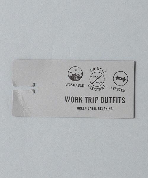 WORK TRIP OUTFITS GREEN LABEL RELAXING(ワークトリップアウトフィッツグリーンレーベル リラクシング)の「WTO キマワシ ノッチド 2PP- ジャケット -ウォッシャブル・防シワ・ストレッチ- **(テーラードジャケット・メンズ・ネイビー/グレー・S/44/M/46/L/48/XL/50)」の14枚目の写真