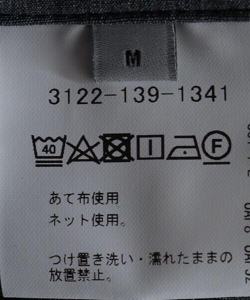 WORK TRIP OUTFITS GREEN LABEL RELAXING(ワークトリップアウトフィッツグリーンレーベル リラクシング)の「WTO キマワシ ノッチド 2PP- ジャケット -ウォッシャブル・防シワ・ストレッチ- **(テーラードジャケット・メンズ・ネイビー/グレー・S/44/M/46/L/48/XL/50)」の15枚目の写真