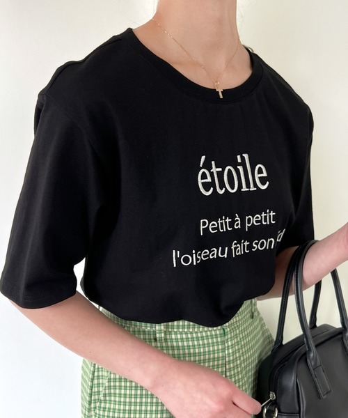 JUNOAH（ジュノア）の「エトワール刺繍ロゴTシャツ（Tシャツ/カットソー・レディース・ホワイト/ブラック/ネイビー/アイボリー・LARGE/MEDIUM/X-LARGE）」の3枚目の写真