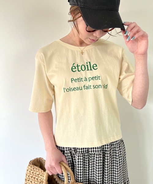 JUNOAH（ジュノア）の「エトワール刺繍ロゴTシャツ（Tシャツ/カットソー・レディース・ホワイト/ブラック/ネイビー/アイボリー・LARGE/MEDIUM/X-LARGE）」の5枚目の写真