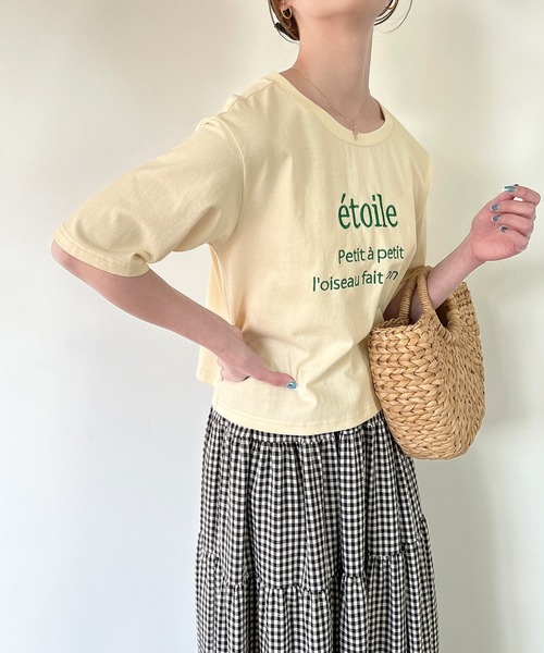 JUNOAH（ジュノア）の「エトワール刺繍ロゴTシャツ（Tシャツ/カットソー・レディース・ホワイト/ブラック/ネイビー/アイボリー・LARGE/MEDIUM/X-LARGE）」の6枚目の写真