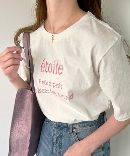 JUNOAH（ジュノア）の「エトワール刺繍ロゴTシャツ（Tシャツ/カットソー・レディース・ホワイト/ブラック/ネイビー/アイボリー・LARGE/MEDIUM/X-LARGE）」の10枚目の写真