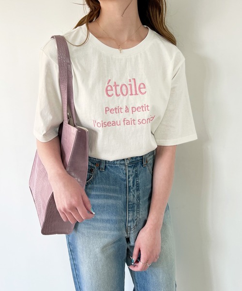 JUNOAH（ジュノア）の「エトワール刺繍ロゴTシャツ（Tシャツ/カットソー・レディース・ホワイト/ブラック/ネイビー/アイボリー・LARGE/MEDIUM/X-LARGE）」の12枚目の写真