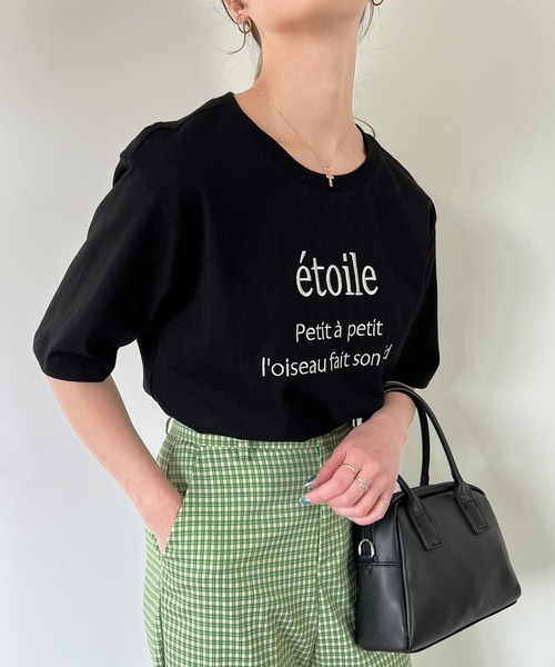 JUNOAH（ジュノア）の「エトワール刺繍ロゴTシャツ（Tシャツ/カットソー・レディース・ホワイト/ブラック/ネイビー/アイボリー・LARGE/MEDIUM/X-LARGE）」の13枚目の写真