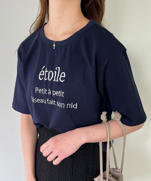 JUNOAH（ジュノア）の「エトワール刺繍ロゴTシャツ（Tシャツ/カットソー・レディース・ホワイト/ブラック/ネイビー/アイボリー・LARGE/MEDIUM/X-LARGE）」の15枚目の写真