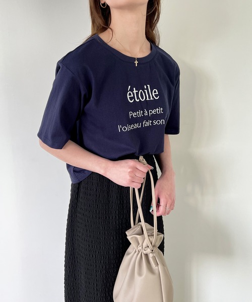 JUNOAH（ジュノア）の「エトワール刺繍ロゴTシャツ（Tシャツ/カットソー・レディース・ホワイト/ブラック/ネイビー/アイボリー・LARGE/MEDIUM/X-LARGE）」の16枚目の写真